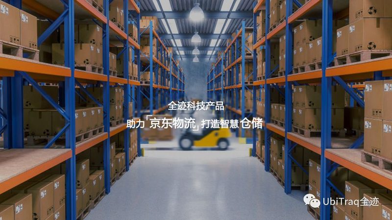 穿梭车货架导轨材质：如何选择更优的承载伙伴